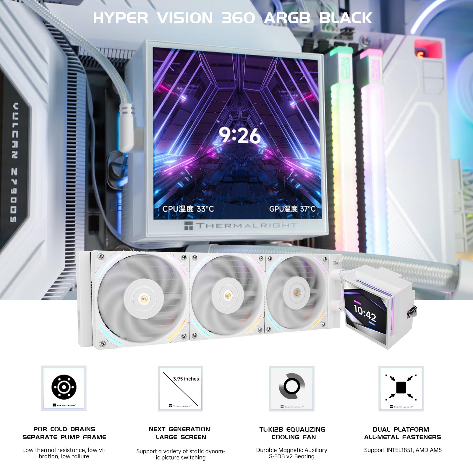 360 VISION HYPER CPUクーラー　中古 WHITE ARGB 360 VISION HYPER ARGB 【公式通販】 中古 CPUクーラー WHITE PC用ファン・クーラー